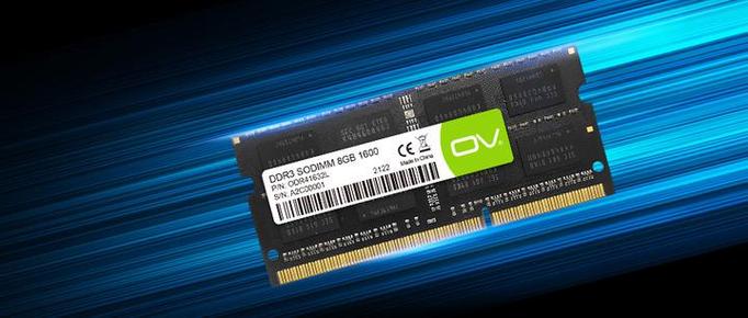 华硕x42j配置参数