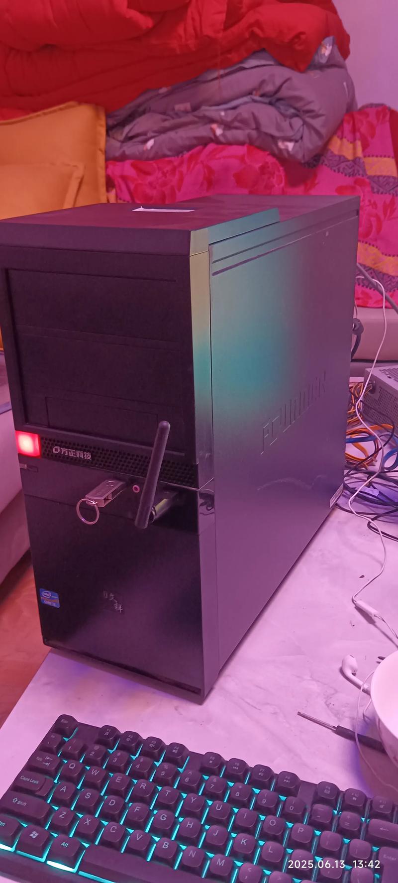 方正科技电脑关机以后开机步骤