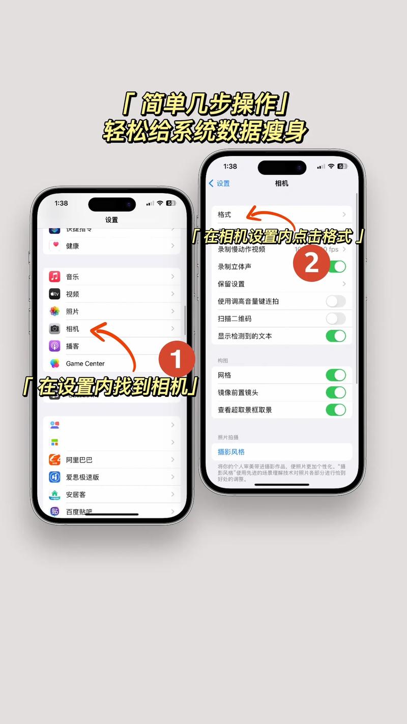 苹果6s64g一直提示内存不足怎么回事