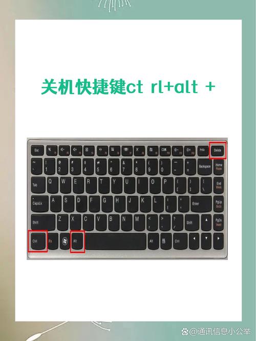 电脑强制关机后如何重启?