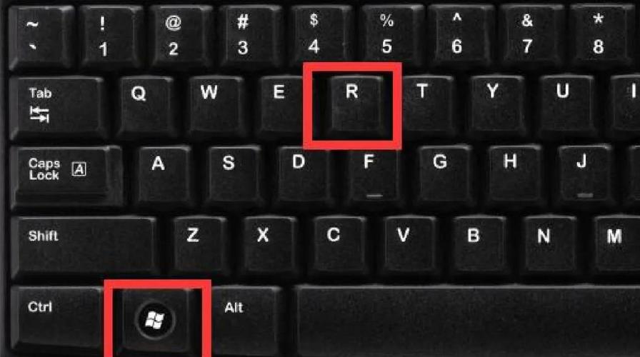 台式机重启方法