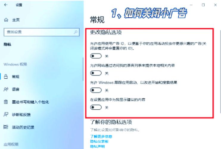 如何提升电脑性能,几个技巧解决?