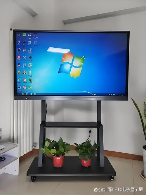 黑板里面的电脑叫什么