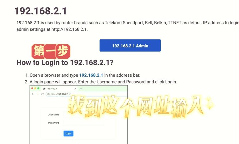 笔记本怎么连5g频段的wifi