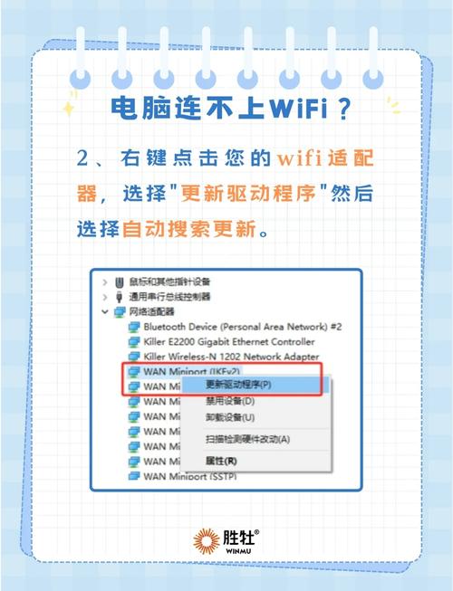 电脑能连5g无线吗电脑搜不到5g频段wifi怎么办