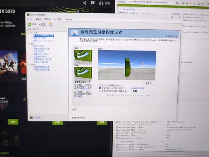 NVIDIA显卡怎么开启硬件加速?