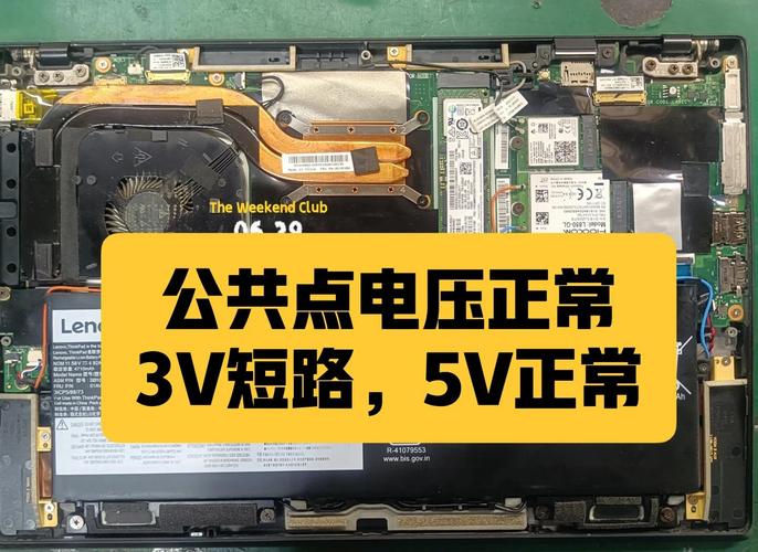 联想笔记本电脑第一次没电联想笔记本电脑没电了充电要多久