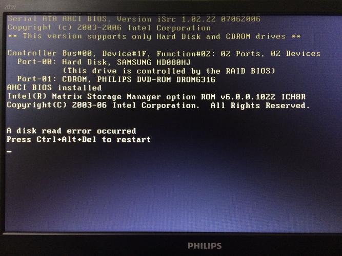 dell电脑DVD光驱怎么打开
