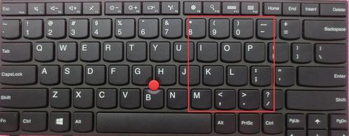 ibm笔记本电脑的小键盘数字键怎么切换