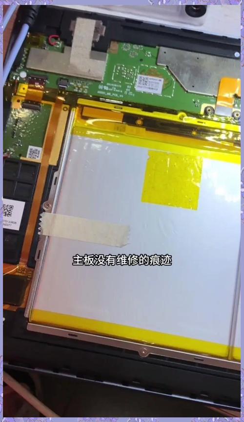 联想平板电脑触屏失灵怎么校准