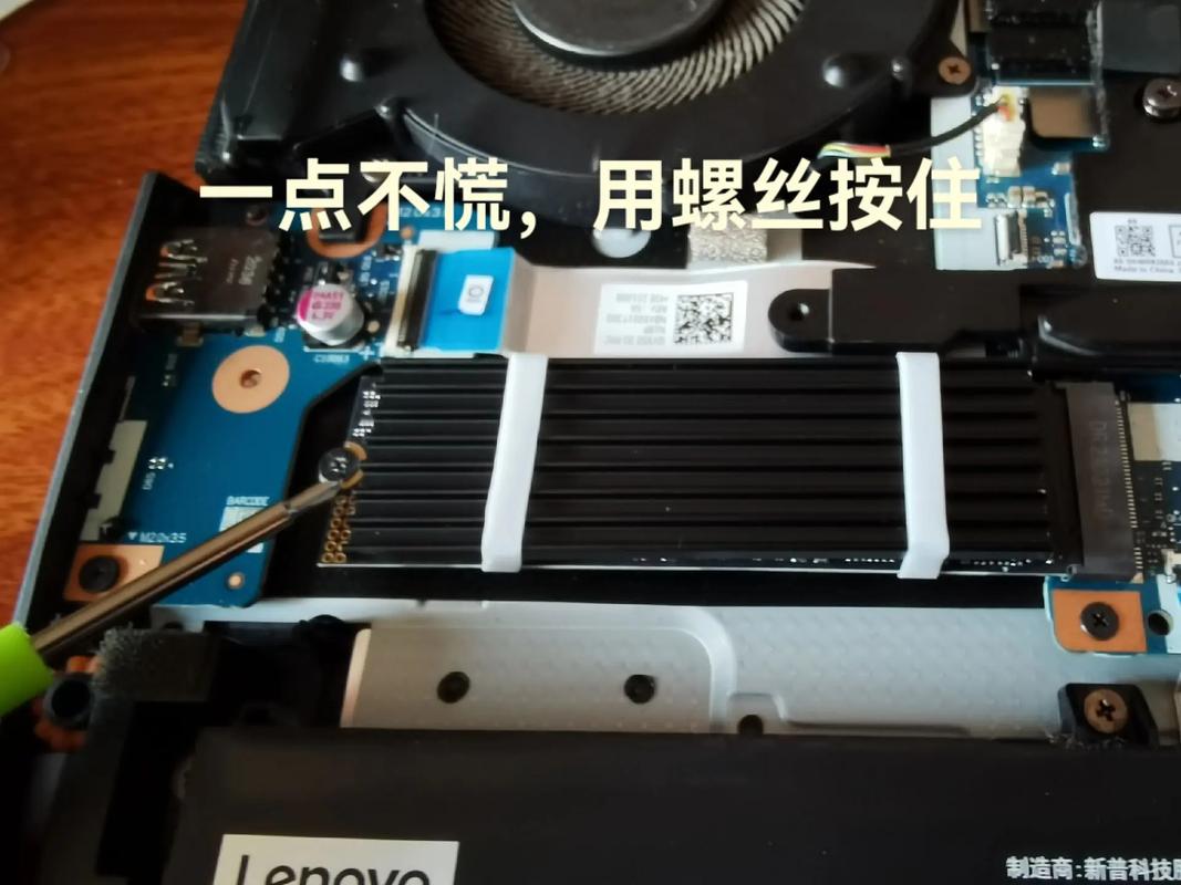 怎么设置联想y7000为U盘启动?