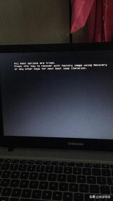 三星笔记本电脑R428开不开机什么原因