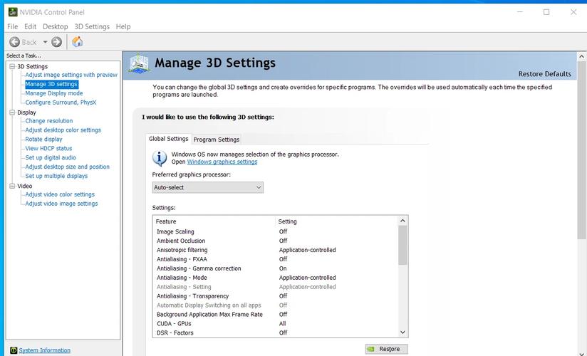 在有CPU核显的情况怎么切换到独立显卡