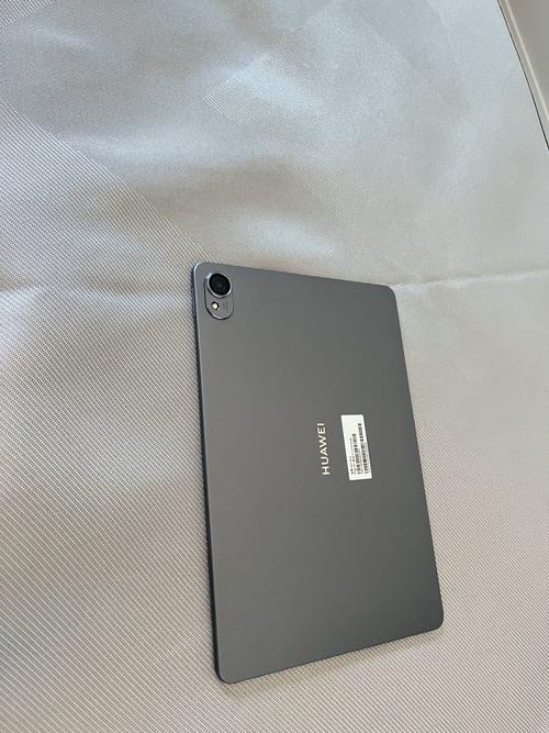 华为平板电脑2025新款型式是什么