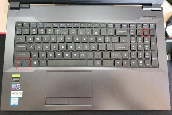 神舟笔记本一开机就启动键盘背光灯怎么设置?