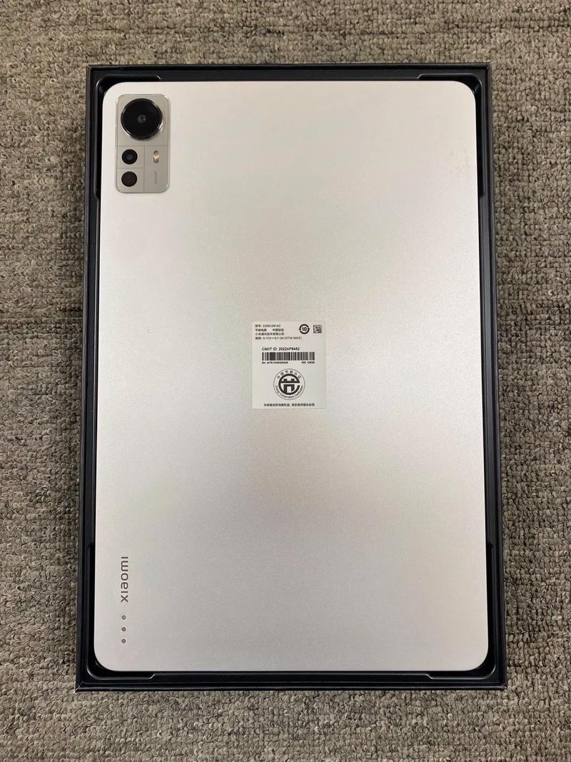 小米平板5pro值得买吗(2022年最值得入手的平板电脑)