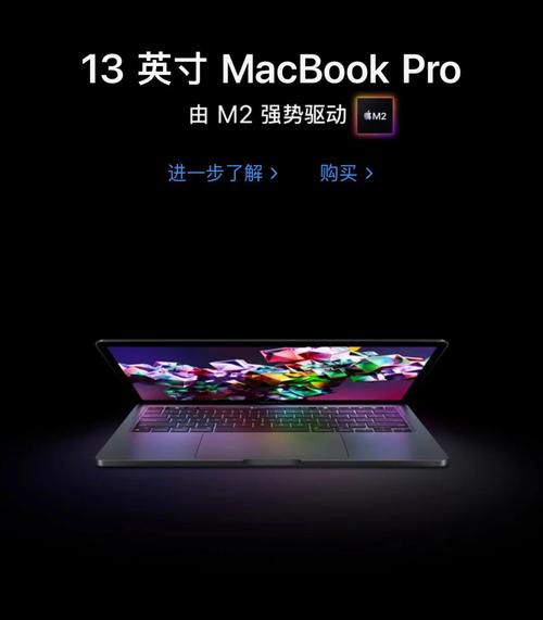 苹果2022春季新品发布会在哪看苹果发布会2020秋季发布会在哪里看_百...