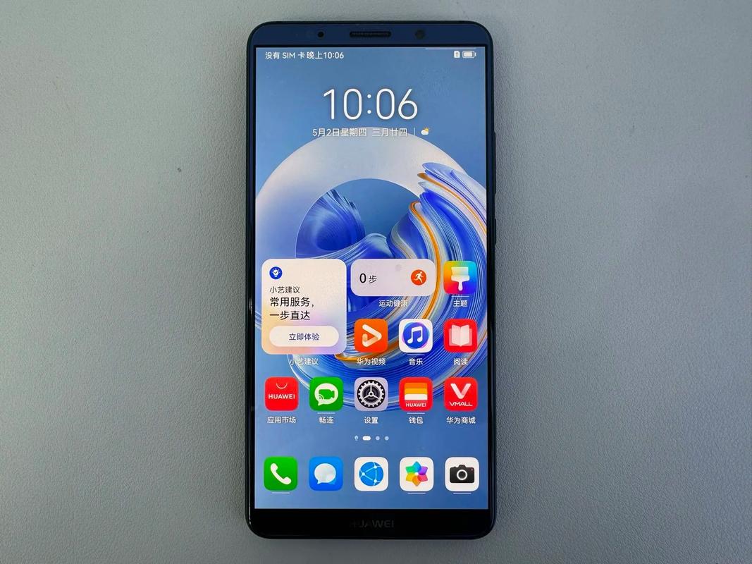 华为mate10mate10pro哪个好