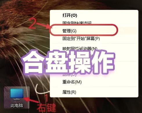 电脑如何用作网络硬盘如何用自己的电脑做个网络硬盘