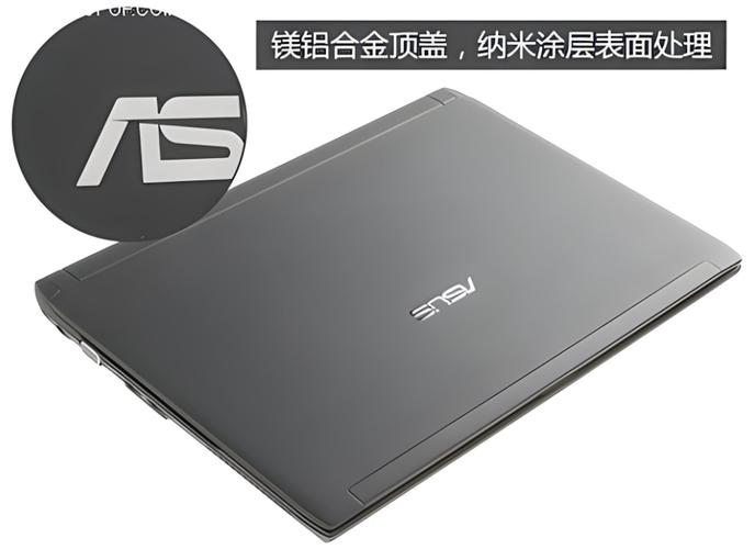 请问一下笔记本abcd壳怎么分