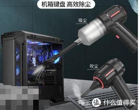 如何清理台式机灰尘