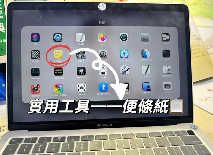 苹果的itunes在哪里