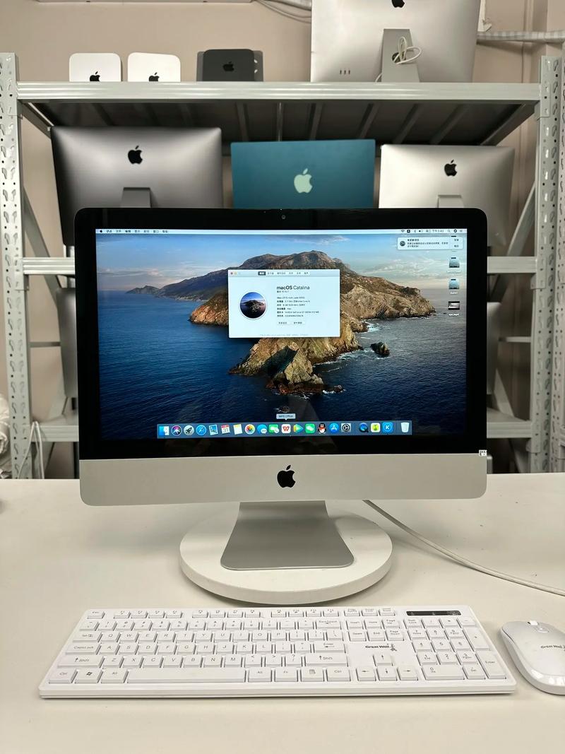 苹果一体机win7系统怎么关屏幕