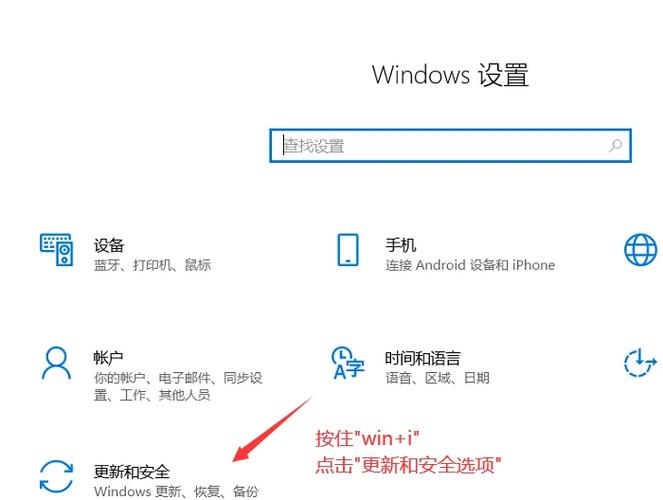 海尔乐趣q8-w209如何设置重装系统