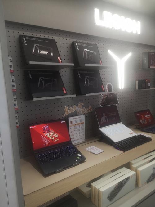 平板电脑实体店在哪里