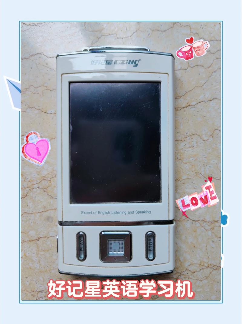 好记星m8多少钱?小学生英语学习机