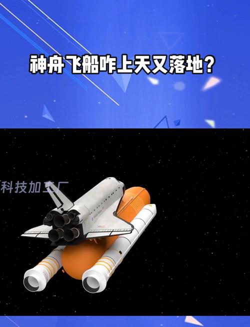 小白可以上神船吗,需要注意什么?(神舟笔记本)?