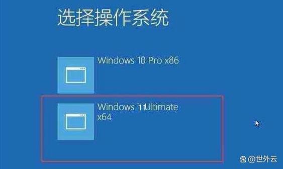 联想Y470笔记本可以装双系统么?具体怎么安装?