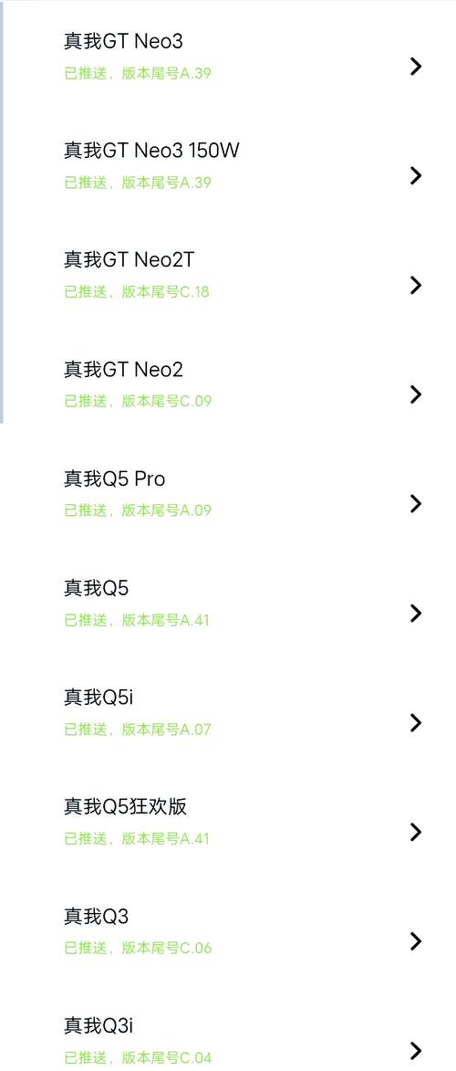 威盛中国芯靠谱么?MS现在很火的样子啊。。。