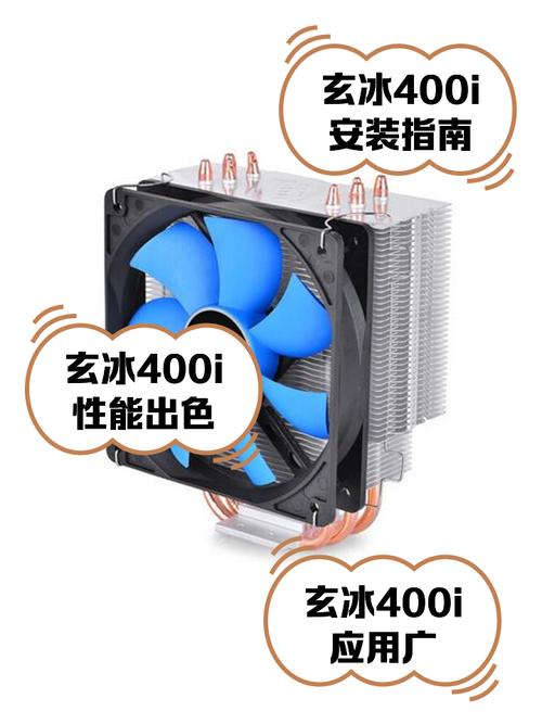 cpu风扇怎么分出正反面?