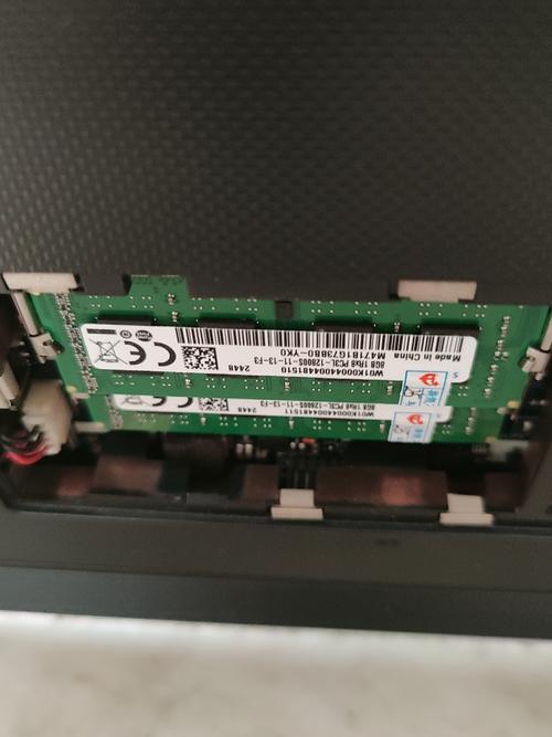 请问华硕x550v的内存条是什么型号的