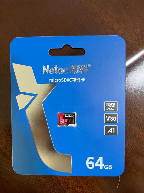 朗科手机内存卡质量怎么样