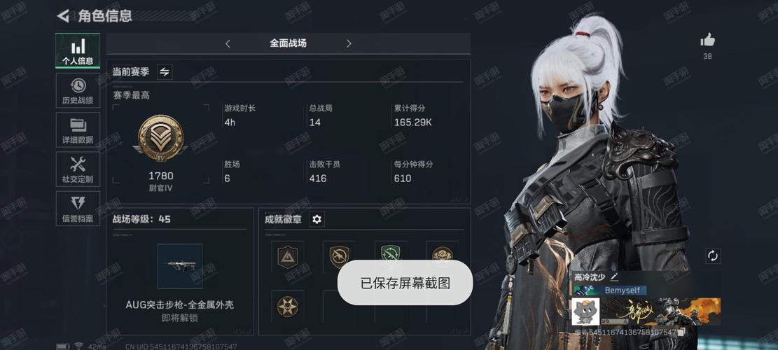 华硕gtx960能流畅运行哪些3A级单机大作?