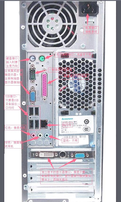 cherry键盘怎么连接电脑