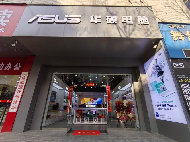 华硕s46c换外屏大概多少钱