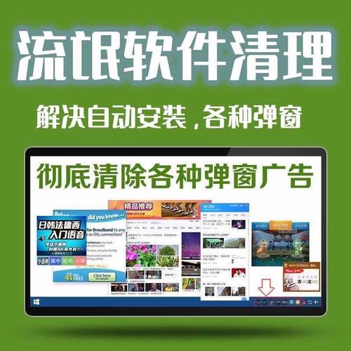 金山毒霸和360哪个好用?哪一款更值得大家使用?