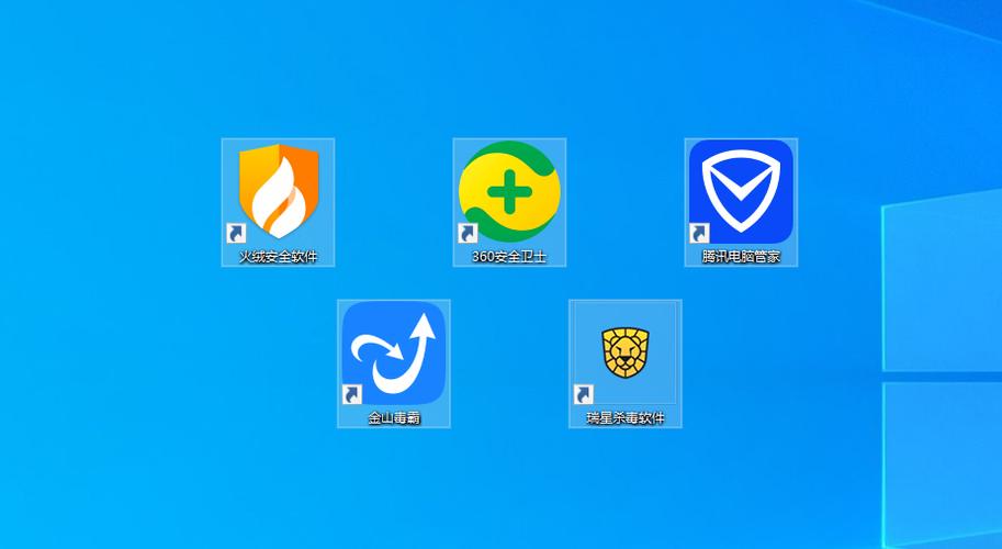 金山毒霸好用还是360好用