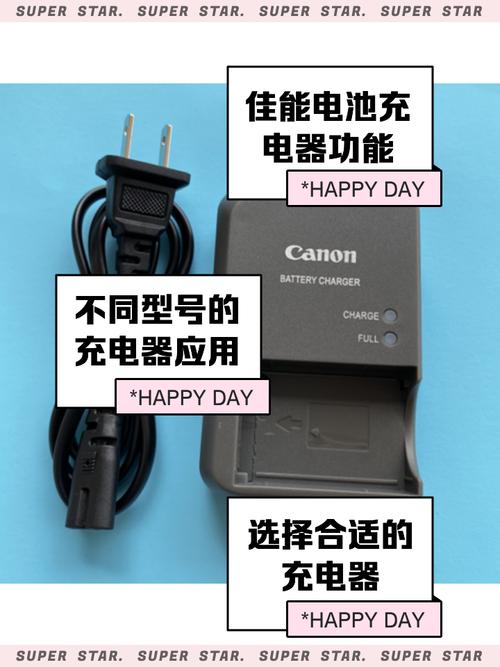 佳能80d可以直播吗