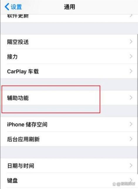 魅蓝s6的处理器怎么样