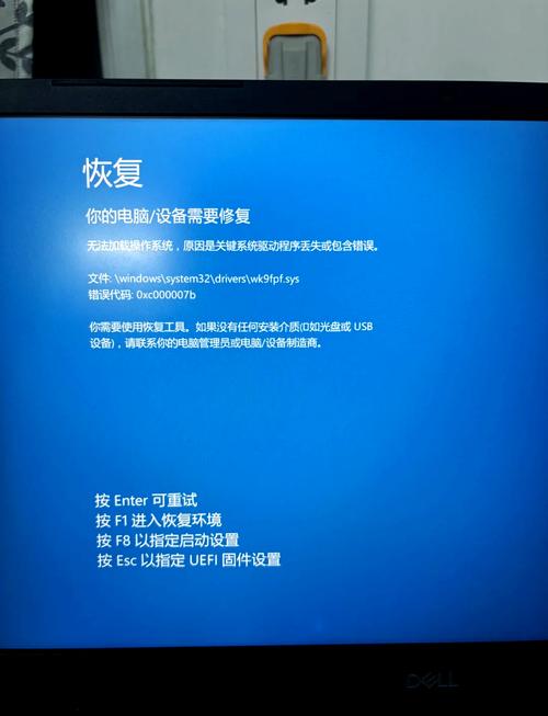 华硕笔记本重装系统后触摸板无法使用怎样解决