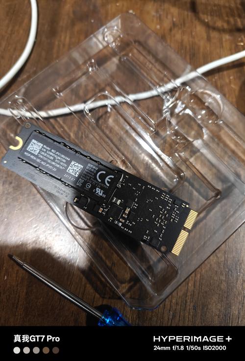 固态硬盘哪个品牌性价比比较高