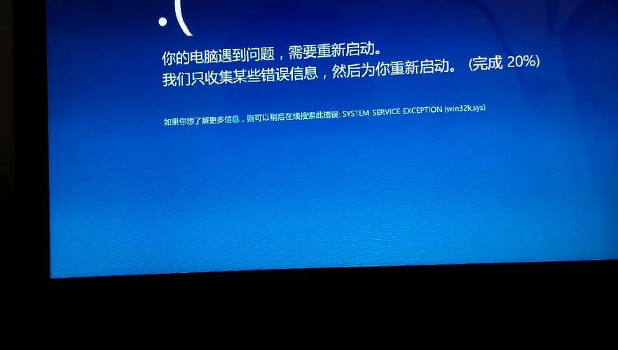 神舟笔记本键盘失灵自动不停输入怎么解决?