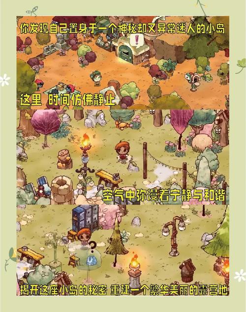 有什么合适小学生的电脑游戏好玩?