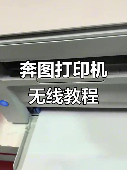 如何连接另一台电脑上的惠普打印机惠普打印机怎么连接多台电脑连接