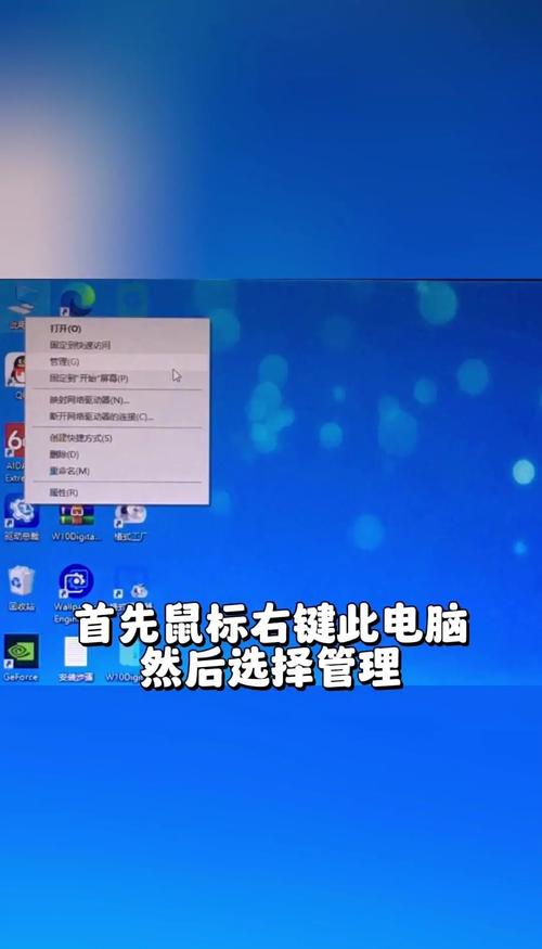 联想笔记本新机有必要分区吗