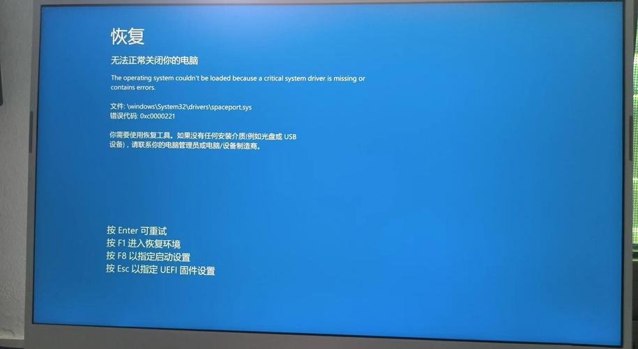 笔记本电脑产品密钥为啥激活不了华硕笔记本怎么都激活不了Windows10...